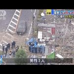 【速報・国内ニュース】福島県郡山で改装中のしゃぶしゃぶ店爆発、一人死亡、17人けが。