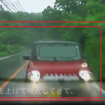 【ニュース・動画】栃木県の県道30号線で追突事故、その様子のドライブレコーダー映像が話題に。