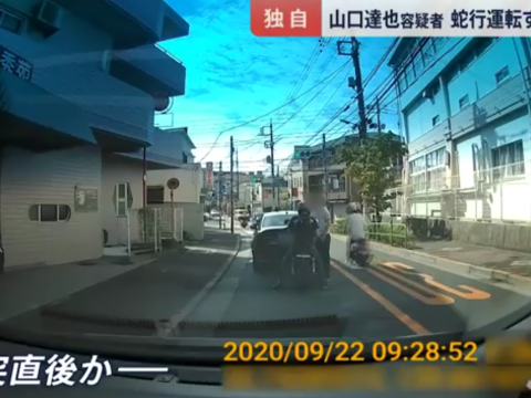 飲酒運転する山口容疑者