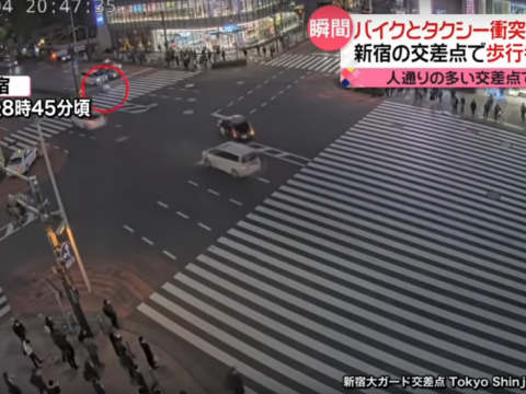 事故直前の新宿交差点