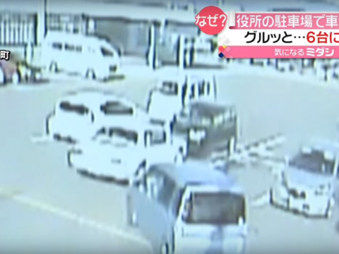 交通事故直前の現場の様子