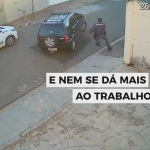 【海外ニュース】ブラジルの宝石店に空き巣。しかしあっという間に警察が駆けつけ….。